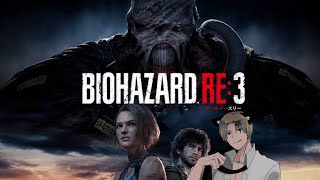 【初見】biohazard Re:3 part2