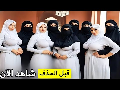 الحياة في المغرب الحقيقة وراء الغموض الذي لم يكتشفه أحد بعد فيلم وثائقي عن السفر