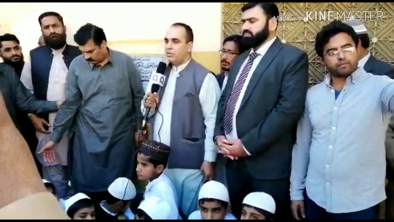 Inaugurations of Mahad Ul Quran Al-Kareem Orphanage by B4U Foundation (B4U Trades)1440p