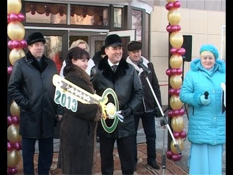 Многофункциональный центр открыл свои двери.