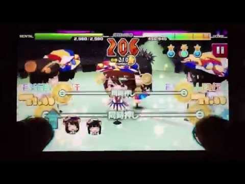 AKB48音ゲー ヘビロテエキスパフルコン