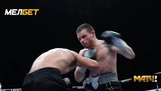 #KOldWars2. Murashkin - Smirnov. Full highlight