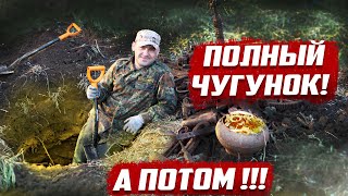 Кто это закопал? Откапывали 2 часа! | Орловская обл, Покровский район, д.Саламатовка