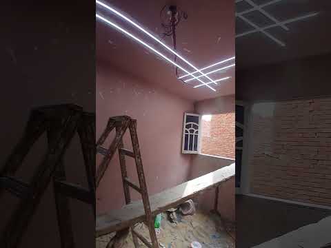 بروفايل ليد على المحارة