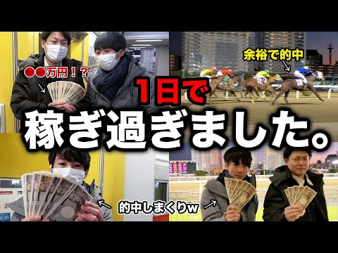 宮田式裏ワザ万穴術 : 全競馬場でとことん儲ける 宮田式裏ワザ万穴術 : 全競馬場でとことん儲ける(宮田比呂志 著
