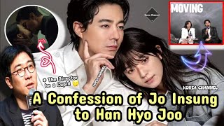 SUB || Meet from 2005! A Surprising Confession of Jo Insung for Han Hyo Joo screenshot 4