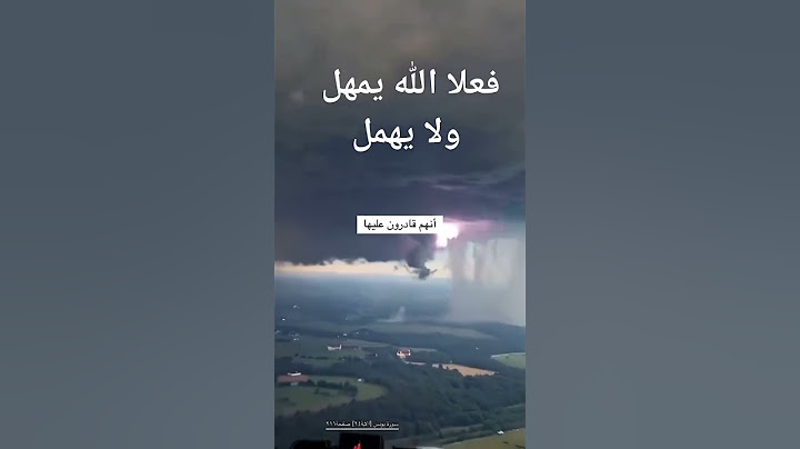 حرائق لوس أنجلوس تستعر بشكل أكبر والوضع اشبه بنهاية العالم في كاليفورنيا( يمهل ولا يهمل)