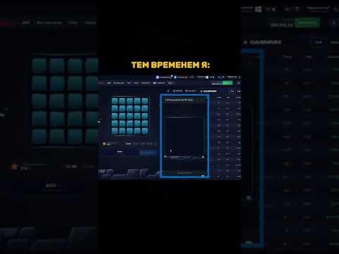Играйте в онлайн-казино 1Вин на мобильных устройствах: пользуйтесь удобством и выигрывайте!