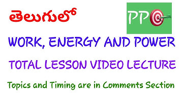 Work, Energy and Power Class 11 in Telugu