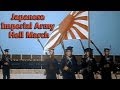 Japanese imperial army hell march ww2