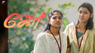 Joe Best Scenes | Love Knows No Language — Tamil Meets Malayalam.! | Rio Raj | Malavika | Bhavya