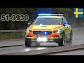 Emergency doctor volvo v90 cross country responding se  82023