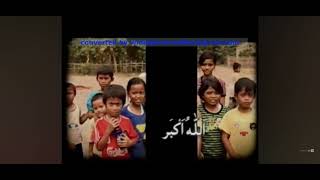 Adzan Maghrib ANTV 2006