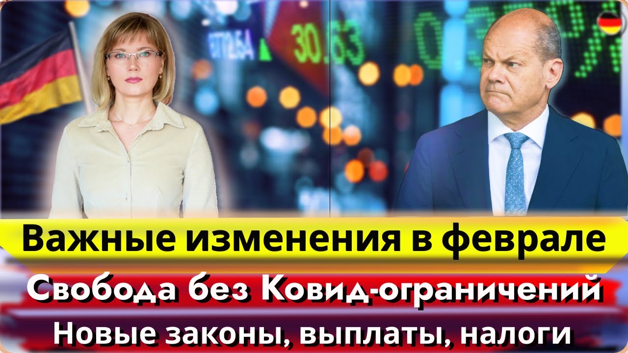 Новое для автолюбителей