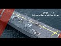 自衛隊 2025年を振り返る | A Look Back at the Year - Japan Self-Defense Forces