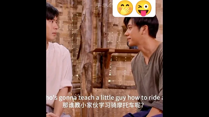 a fan edit 🤭😜#jamfilm #lawsofattraction #jamrachata #filmthanapat