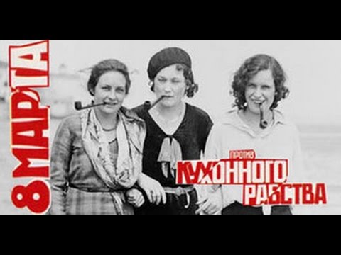 фото клары цеткин