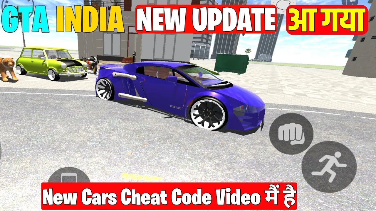 New Update आ गया Indian bikes and cars driving 3d