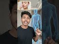 Socho ? hmare body me kya aisa hai..? #shorts #facts #ai #animation  #dailyfacts #science