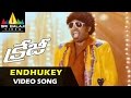 Crazy Video Songs Endhukey Maram Video Song Aarya Hansika Anjali Sri Balaji Video mp3
