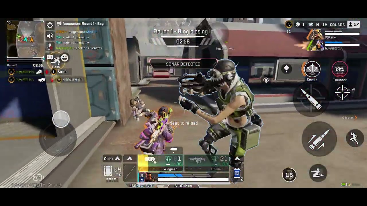 Apex Legends Mobile Hack YouTube