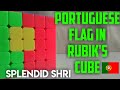 Portugal Flag in Rubik&#39;s Cube | Making Flag&#39;s in Rubik&#39;s Cube | Episode - 7 | Splendid Shri