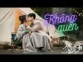 [Vietsub+Piniyn] Không quên (不忘) - Kim Mai Kỳ (金玟岐)|Cô gái ngoài hành tinh Sài Tiểu Thất (外星女生柴小七 2)