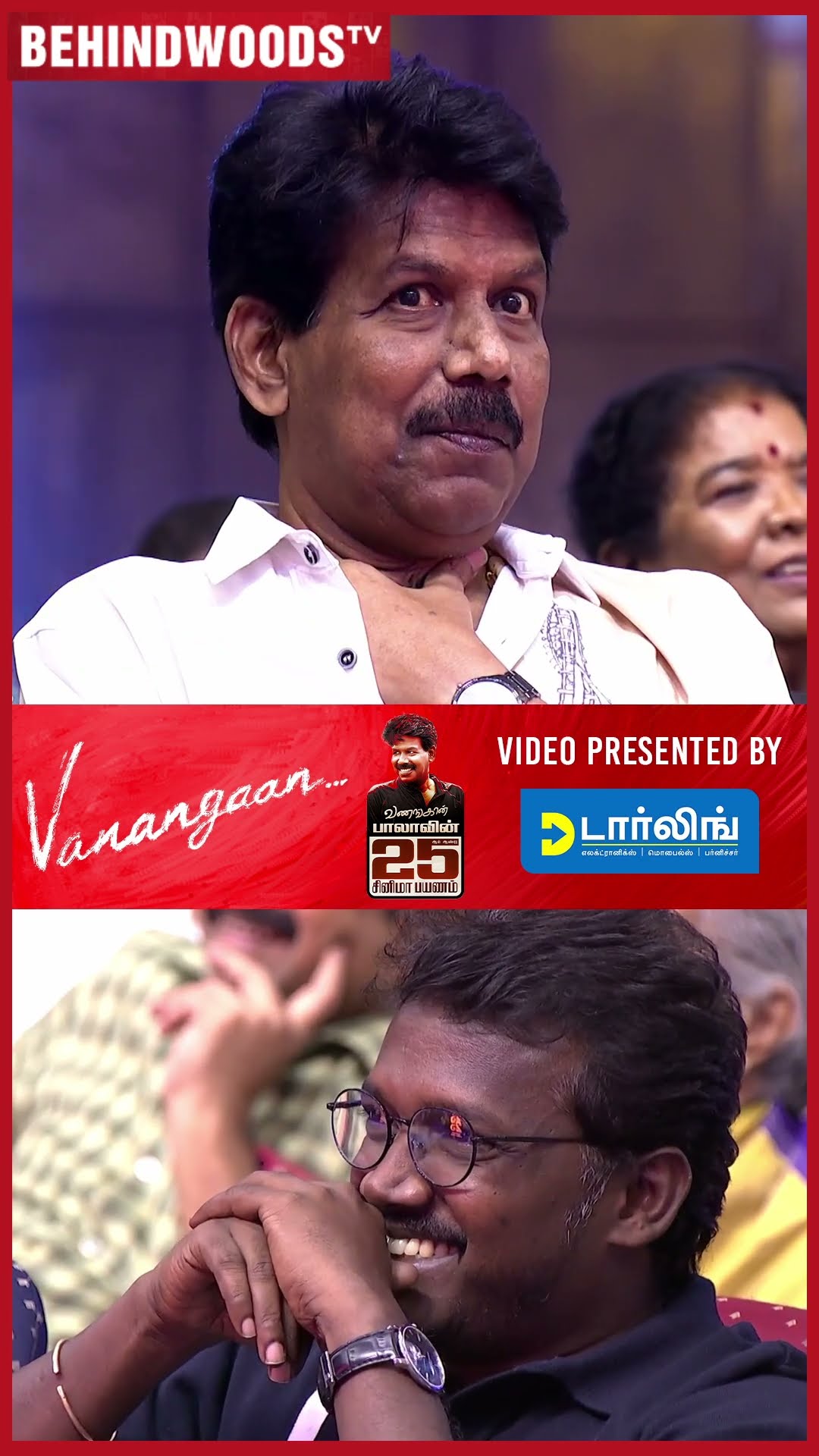 'காசில Nan Kadavul எடுத்த பின்னாடி நாங்க பண்ண சேட்டை இருக்கே..' ? Seeman 1st Time Reveals