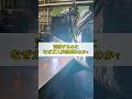 溶接するのになぜガスが必要なのか？#溶接 #welding #PR