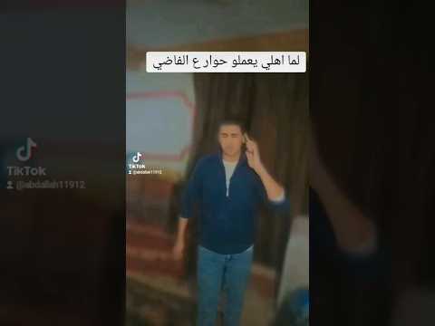 اخرتها نكرو الخيري لعلو خيير As عبدالله صلاح يوتيوبرز العرب تحقيق الحلم تحقيق الشروط 