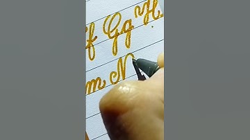 Capital and small N in Cursive