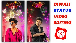 Diwali Status Video Editing Tutorial - How To Make Diwali Status Video - Diwali Status Video screenshot 4