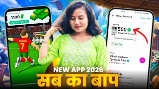 Paisa kamane wala app 2026 | NEW UPI MONEY EARNING APP | New Earning App Today screenshot 3