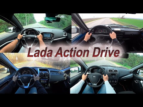 Разгон 0-100 км/ч разных моделей Lada!