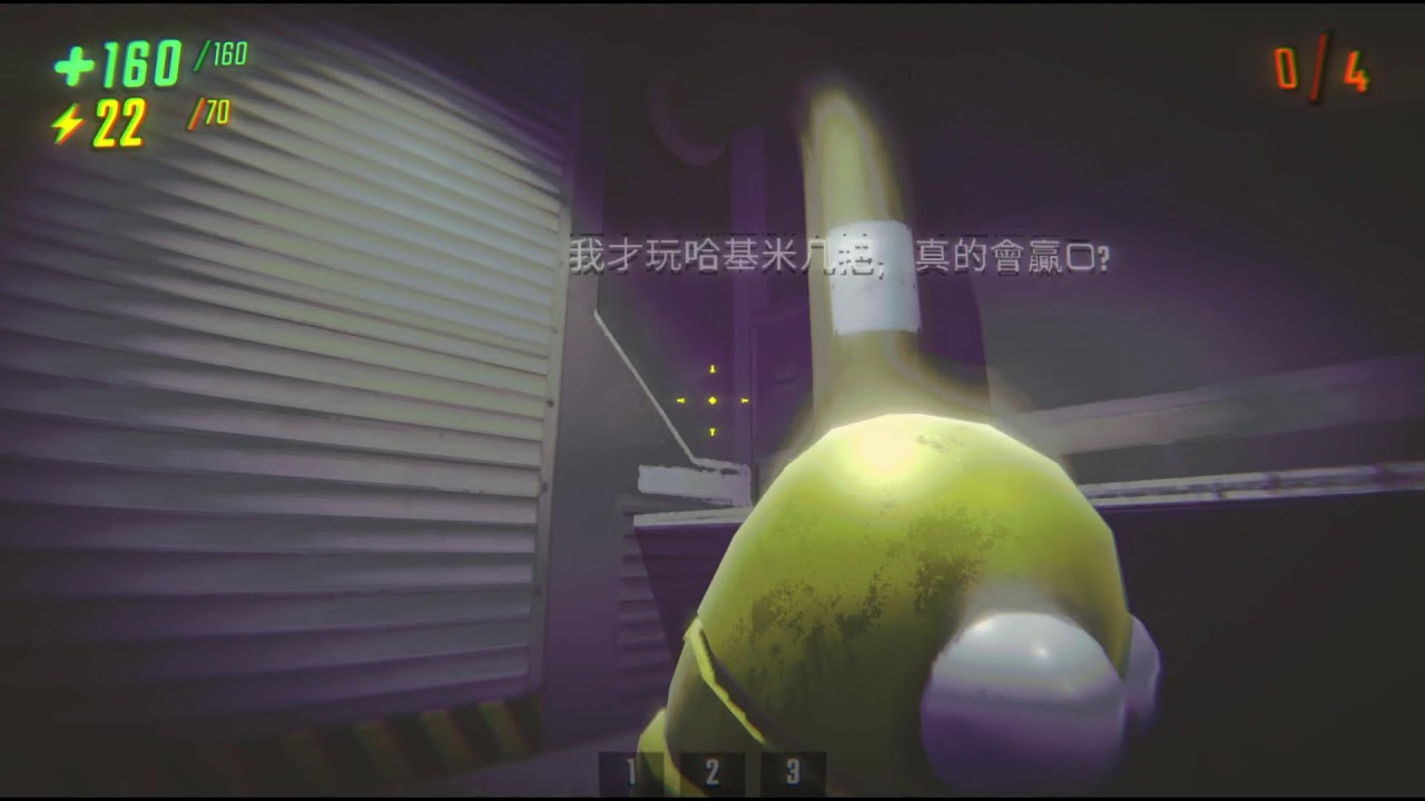 【REPO】撿垃圾!!!誰是最偷懶的員工