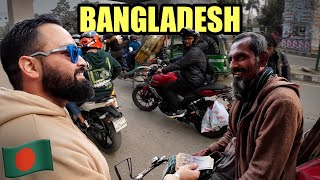 Я дал чаевые ВСЕМ своим водителям рикш в Дакке, Бангладеш 🇧🇩
