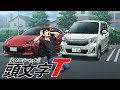 AI架空アニメ「頭文字Ｔ（トナラー）」OP主題歌~互いの言い分~
