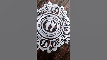 manabasa gurubar special lotus Jhotichita design #jhotichita #art #alpona #shorts