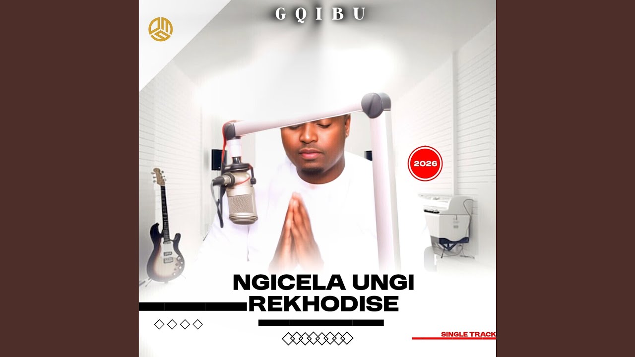 Ngicela Ungirekhodise