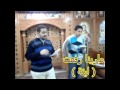 تتر مسرحية فى بيتنا رجل Mpeg تتر مسرحية فى بيتنا رجل Mpeg