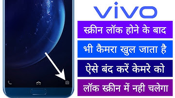 Vivo Screen Lock Hone Ke Baad Bhi Camera Khul Jata Hai Kese Band Kare Camera Ko Locked Screen Me