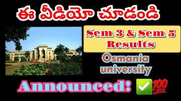 Osmania university 3rd sem & 5th sem results announced/ ✅️💯 O.U/ III semester V semester results