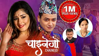 Mero Dil Ko Raja Timi | चाइनेजो | Chainejo | Bishnu Majhi | Jeevan Panta | New Nepali Song | Folk