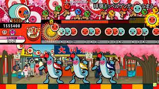 【TCDN】拝啓ドッペルゲンガー|まふまふ ☆10 創作譜面