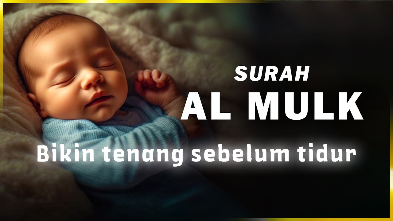 BACAAN ALQURAN UNTUK BAYI AGAR MUDAH TIDUR AYAT KURSI UNTUK BAYI TIDUR MUROTTAL PENGANTAR TIDUR BAYI