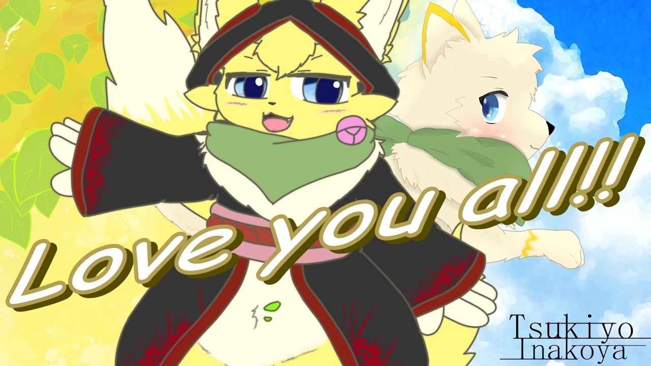 love-you-all-feat-youtube