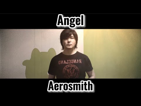 Angel ／ Aerosmith