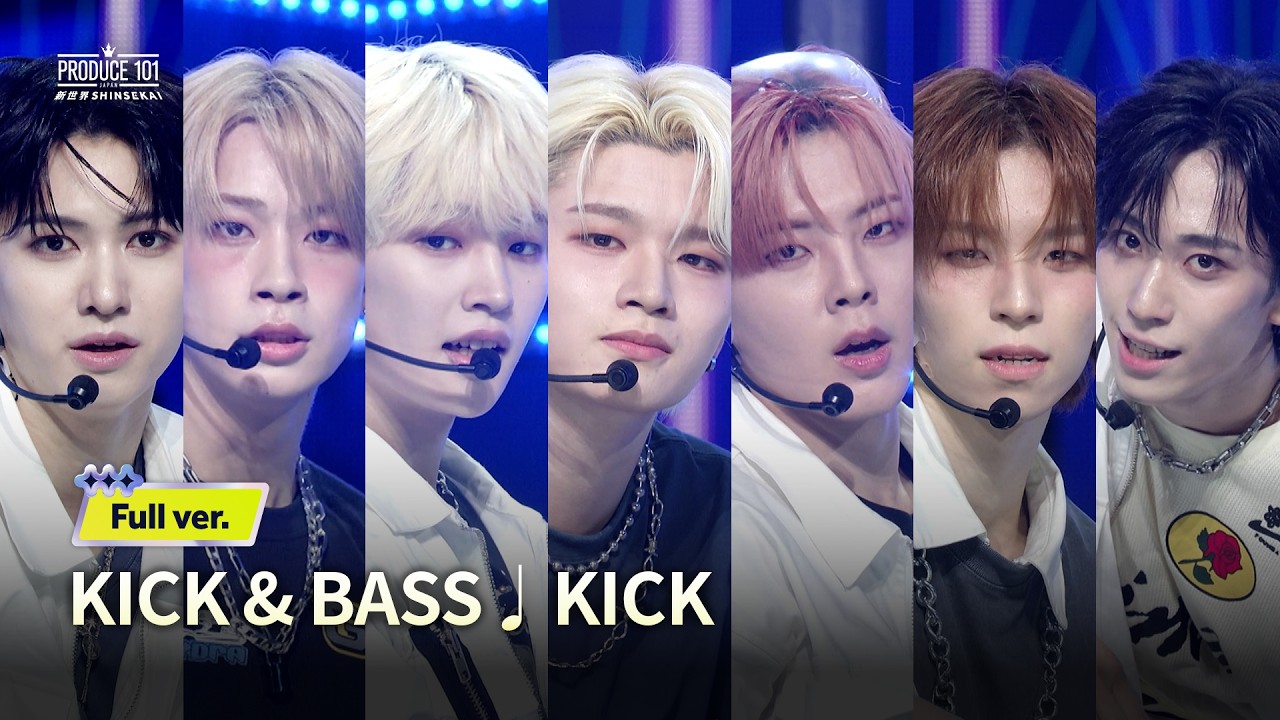 Full ver.|KICK|概念评估
