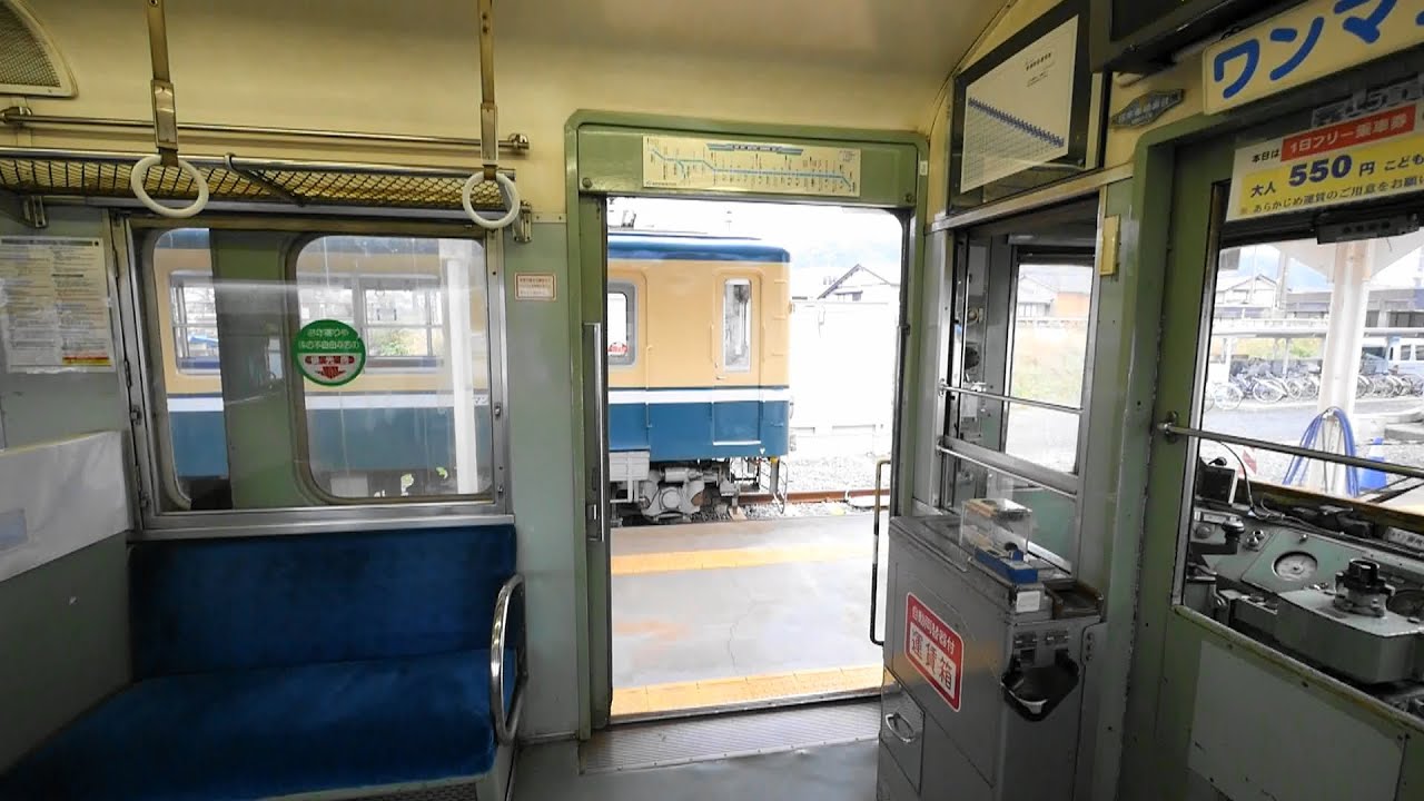 福井鉄道 ドア開閉シーン集