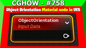 Mastering Object Orientation Material Node in UE5 | UE5 Material Node Series Guide